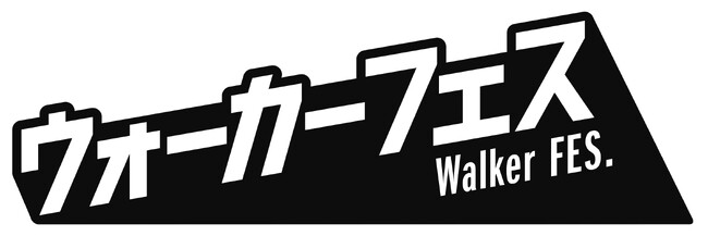 全国の日本酒を堪能する「日本酒＆フードフェス2024」開催！