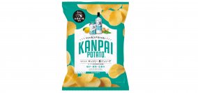 サントリー社「翠ジンソーダ」との相性にこだわった！国分関信越、「KANPAI POTATO 翠ジンソーダ専用」を発売。お酒専用おつまみポテトチップスの新たなフレーバー