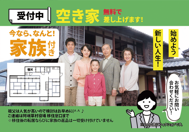 完売続出のカプセルトイ『行き場のなくなったポケットティッシュ』再販開始!