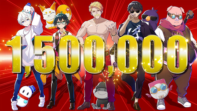 YouTubeチャンネル『ドズル社』のチャンネル登録者数が150万人を突破!