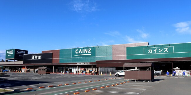 都内最大級の旗艦店を全面改装 カインズ青梅インター店 3月27日(水) リニューアルオープン