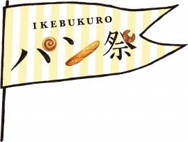 タイトルロゴ タイトルロゴ