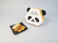 新発売　パンダ小丸せんべい40枚り　パンダの可愛い箱にせんべい3味アソートボックス
