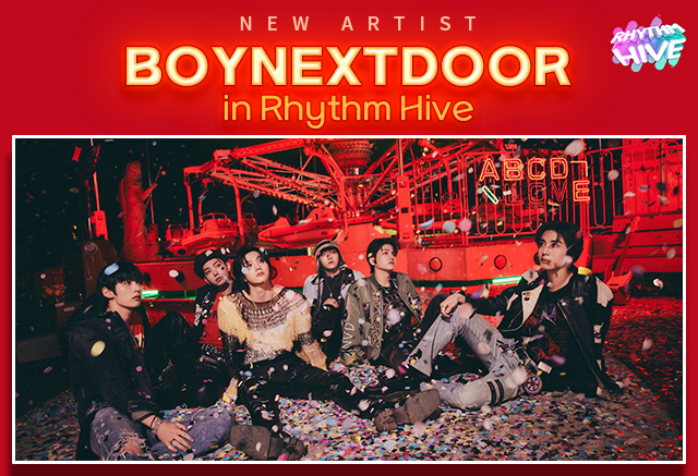 HYBE IMのモバイルリズムゲーム「Rhythm Hive」に新規アーティストBOYNEXTDOORが登場！