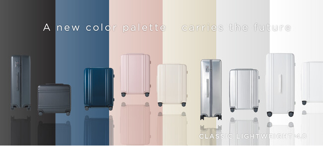 ZERO HALLIBURTON、伝統のダブルリブデザインを継承する軽量ラゲージ「CLASSIC LIGHTWEIGHT 4.0」発売