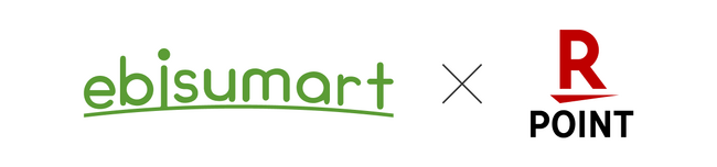 「楽天ポイント」オンライン、クラウドコマースプラットフォーム「ebisumart」との連携を開始