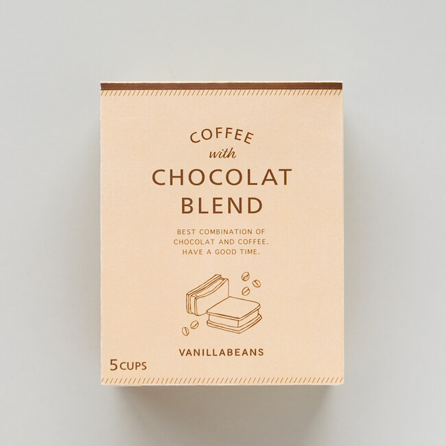 チョコレートとの相性を追求したペアリング用ドリップコーヒー。横浜発のクラフトチョコレート専門店VANILLABEANSから「ショーコラに寄り添うオリジナルコーヒー」3月21日(木)販売