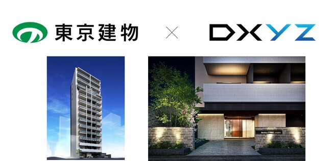 DXYZの顔認証プラットフォーム「FreeiD」が東京建物の「Brillia ist 上野稲荷町」に初導入