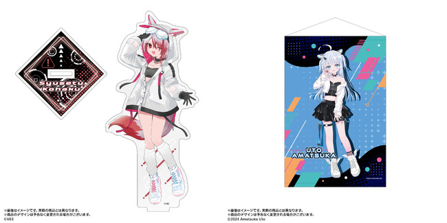 バーチャルYouTuber[秋雪こはく]( SME「VEE」所属)と[天使うと]の描き下ろしイラストを使用したグッズが登場。コンセプトは【サイバー&パンク　ファッション】