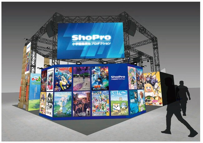 AnimeJapan 2024のShoProブース来場者特典を公開！ブースではステージも実施！