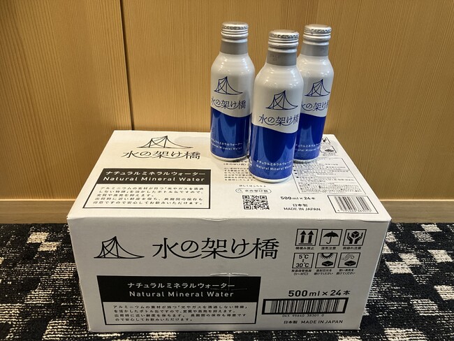 【福井県坂井市】株式会社ＵＡＣＪ様から、災害時の備蓄品の寄附をいただきました