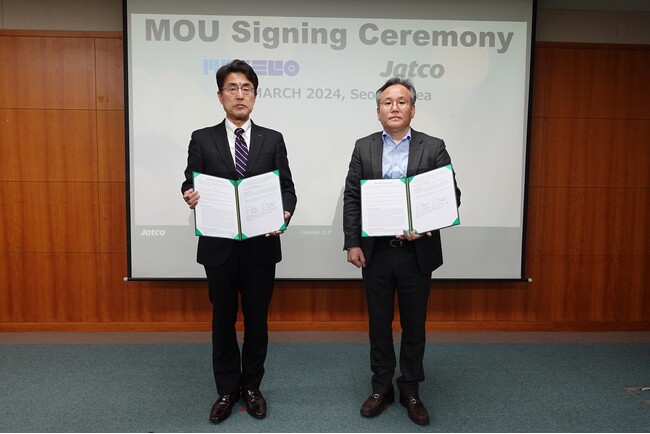 ジヤトコと韓国MYVELO社が自転車用電動アシストユニットの供給に関するMOUを締結