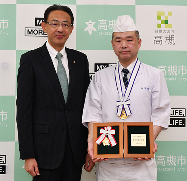 高槻の旅館で腕を振るう佐藤学さんが日本料理の技能競技で日本一に