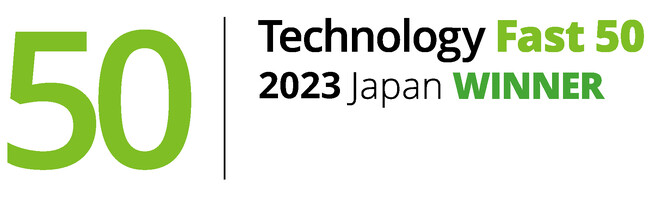アソビュー、デロイト トーマツ テクノロジー企業成長率ランキング「Technology Fast 50 2023 Japan」において、18位を受賞。