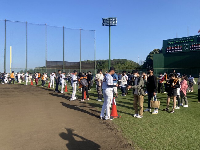 イースタン・リーグ公式戦10試合の入場券販売・イベント情報
