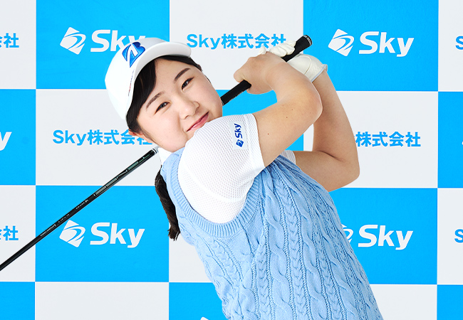 Ｓｋｙ株式会社は荒木 優奈選手との所属契約を締結しました
