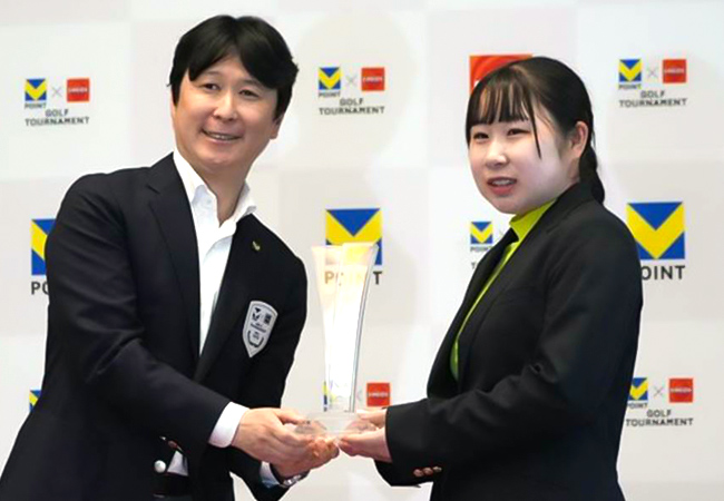 Ｓｋｙ株式会社所属 荒木 優奈選手がベストアマチュア賞を受賞しました