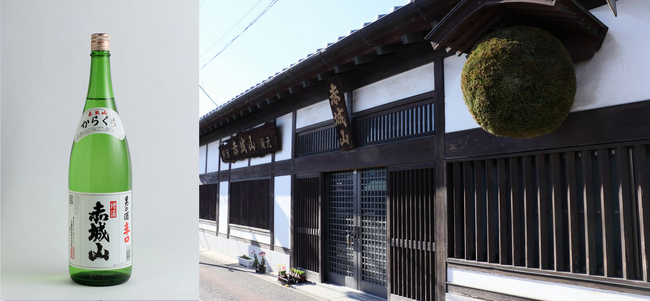 オープンハウスグループの地域共創事業　地鎮祭の奉献酒として近藤酒造の日本酒「赤城山」を提供