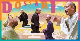 らくごDE全国ツアー vol.12 春風亭一之輔のドッサりまわるぜ2024 らくごDE全国ツアー vol.12 春風亭一之輔のドッサりまわるぜ2024