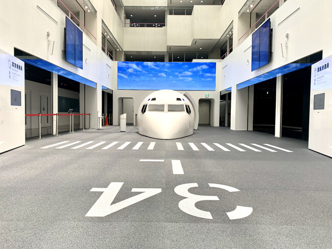 【4/4、5限定】JAL工場見学-SKY MUSEUM-がセットになった日帰り・宿泊プランを発売。春休みの思い出づくりに。