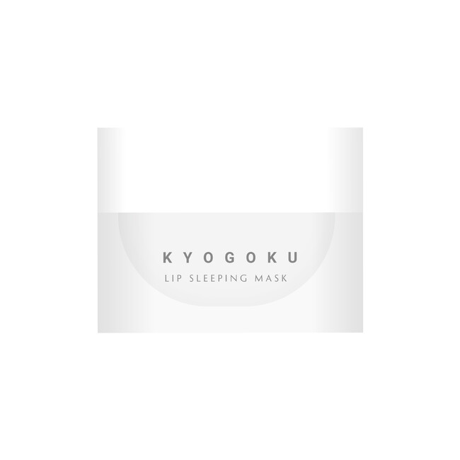 2024年3月26日に株式会社Kyogoku「KYOGOKU PROFESSIONAL」より「KYOGOKU リップ スリーピングマスク」の発売決定！