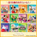 全155曲の大ボリューム! 全155曲の大ボリューム!