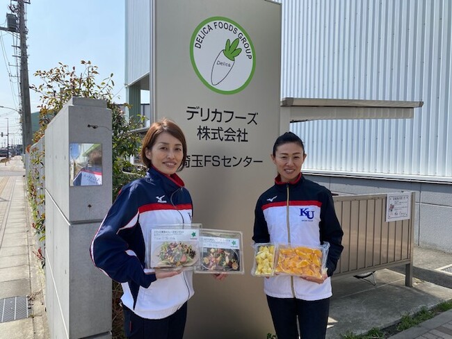 アスリートを野菜と果物でサポート！