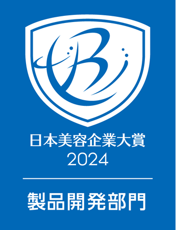株式会社シックスセンスラボは、より広く美容健康業界に貢献する企業として『日本美容企業大賞 2024』を受賞しました