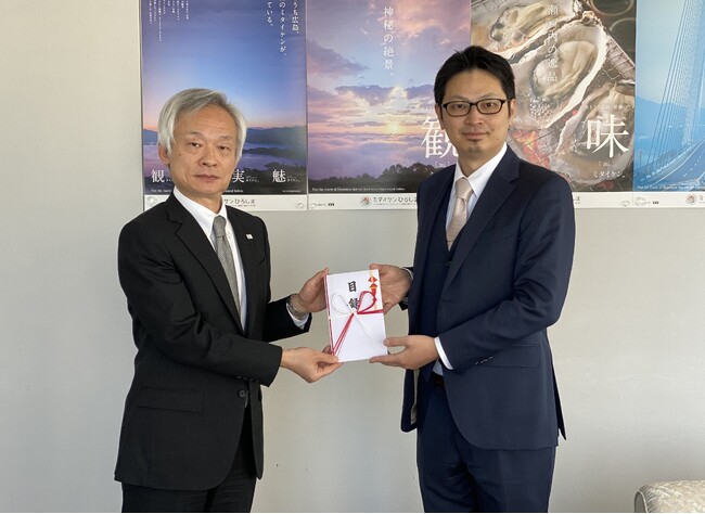 ナイルが広島県の「交通安全関連事業」へ寄付