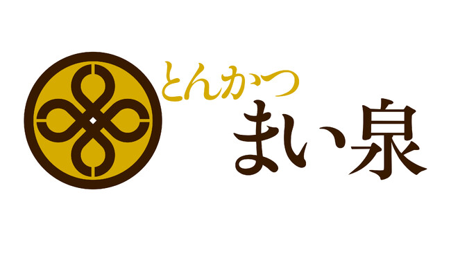 3/20(水)～4/2(火)　期間中ヒレかつサンドお買い上げの方にスタンプ2倍！期間中に20スタンプためたら新商品「まい泉COOK」が景品に！