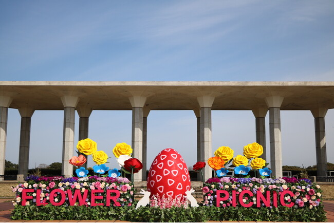 いよいよフラワーピクニック開幕！お花のフォトスポット続々登場♪（国営海の中道海浜公園）