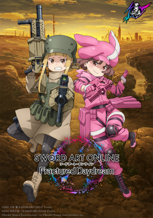 『ソードアート・オンライン フラクチュアード デイドリーム』ソードアート・オンライン オルタナティブ ガンゲイルオンライン（GGO）からレン＆フカ次郎の参戦が決定！