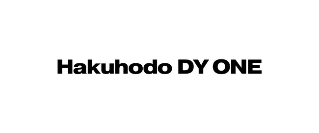 博報堂ＤＹグループのデジタルコア新会社「Hakuhodo DY ONE」を設立