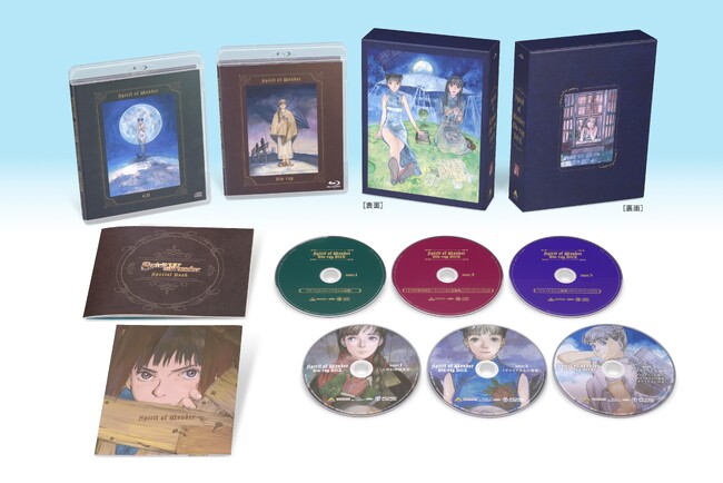 鶴田謙二原作のハートフルSFファンタジー『Spirit of Wonder』を初のBlu-ray化！「Spirit of Wonder　Blu-ray BOX」を3月27日に発売