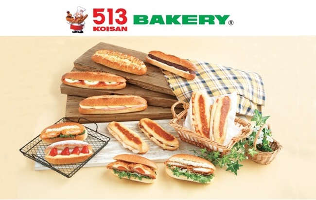 【513BAKERY】2024年4月1日(月)から「ふわっ！パリッ！ぎゅっ！春のグルメサンドフェア第2弾」を開催！