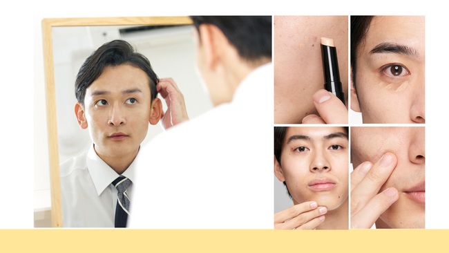 新生活に向けて、身だしなみや清潔感に気をつけたい新社会人・就活生男性は7割以上！メンズメイクの始めの一歩、簡単『身だしなみメイク』のご紹介