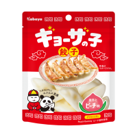 思わず誰かとシェアしたくなる！ ギョーザのようなミニチュアグミ、「ギョーザの子」が新登場！