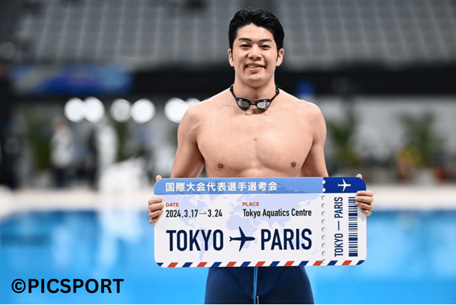 【新潟医療福祉大学】水泳部：水沼尚輝選手（本学職員）パリオリンピック男子１００ｍバタフライ日本代表に内定！