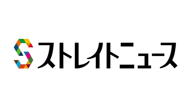 Nornis 新曲「innocent flowers」が日本テレビ系 「NNN ストレイトニュース」 2024年4月～6月度ウェザーテーマに決定！