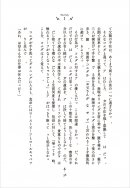 ページサンプル1