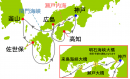 航路 航路