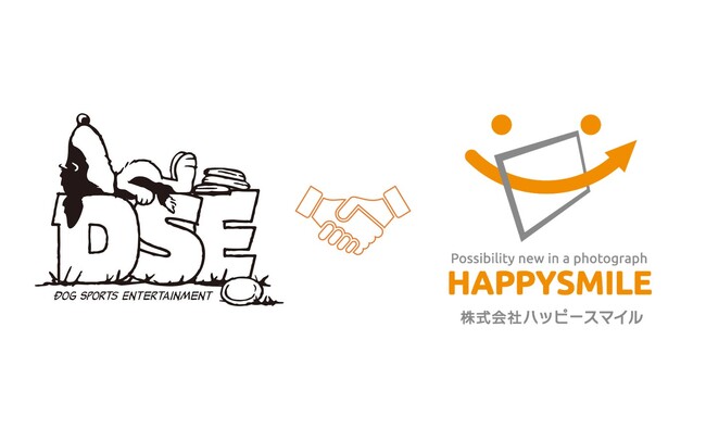 Dog Sports Entertainment×株式会社ハッピースマイル 　写真販売プラットフォームサービス『みんなのおもいで.com』を導入