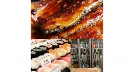 うなぎ蒲焼食べ放題も追加可能!平日割引あり!寿司食べ放題&日本酒飲み放題MAXフード3時間酒4時間! うなぎ蒲焼食べ放題も追加可能!平日割引あり!寿司食べ放題&日本酒飲み放題MAXフード3時間酒4時間!