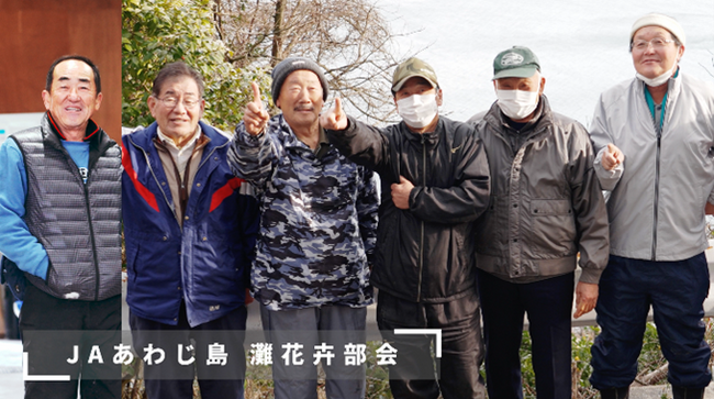 農業労働力支援動画 JA全農兵庫編が完結