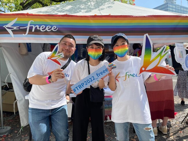 freee、東京レインボープライド2024協賛・ブース出展のお知らせ