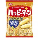 『96g ハッピーターン』 『96g ハッピーターン』
