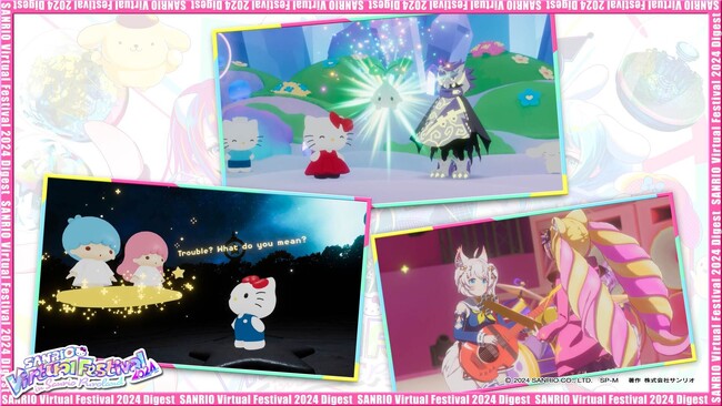 「SANRIO Virtual Festival 2024 in Sanrio Puroland」開催レポート！