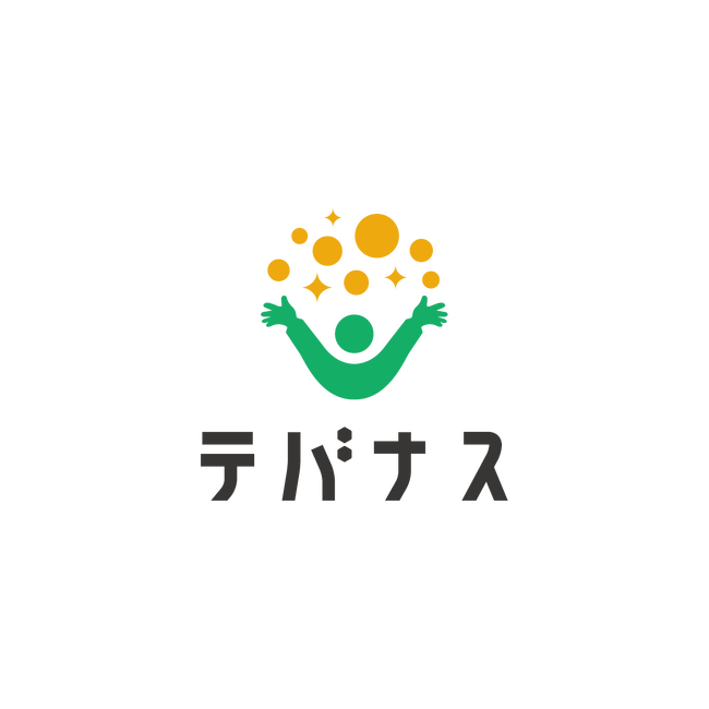 テバナスで業務オペレーションをRX！内製化が難しい業務オペレーションを手放しませんか？