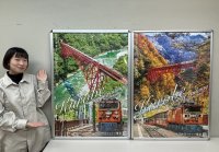 2024年度 黒部峡谷トロッコ電車PRポスター 春夏版・秋版が公開！