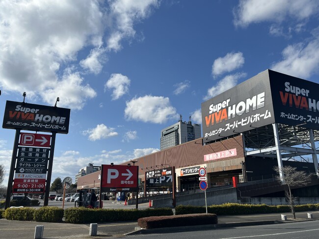 ス―パービバホーム水戸県庁前店リニューアルのお知らせ